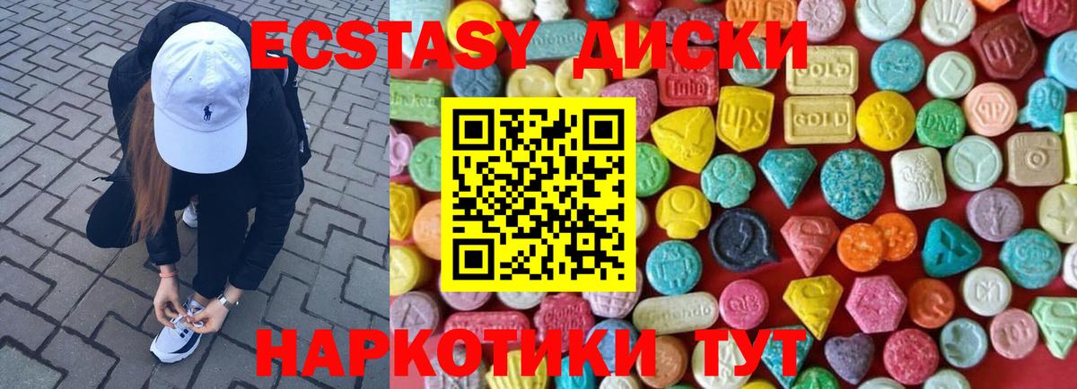Аксай  Cocaine  Меф   NBOMe  ГАШ  Вход с VPN  Амфетамин   Кокаин  Alpha PVP СК   Бошки Шишки 