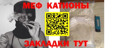 бутират Малгобек