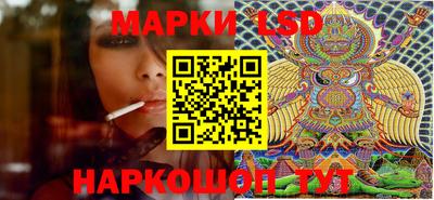бутират Малгобек