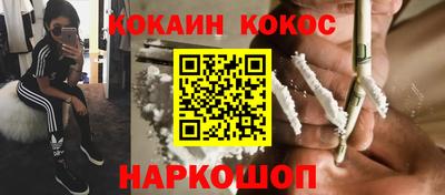 бутират Малгобек