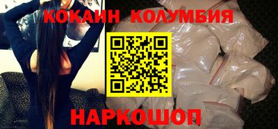 бутират Малгобек