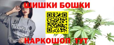 гидра Мариинск