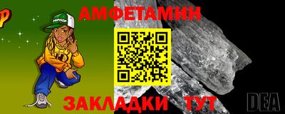 бутират Малоярославец