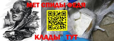 бошки Ковров