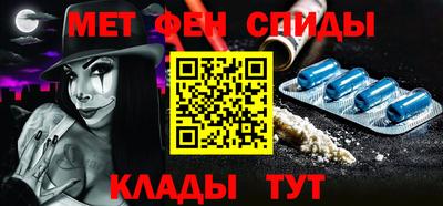 бутират Малгобек