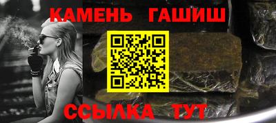 первитин Коломна