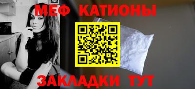 бутират Малоярославец